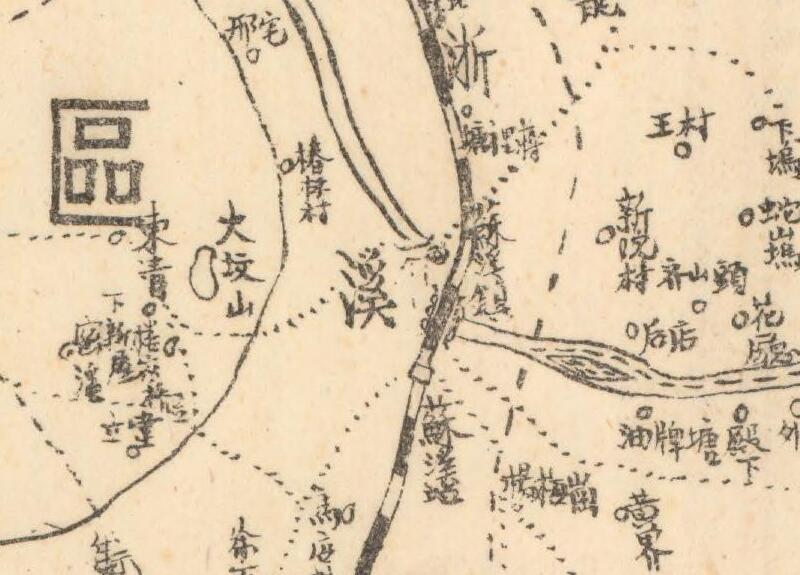 1943年《义乌略图》插图1