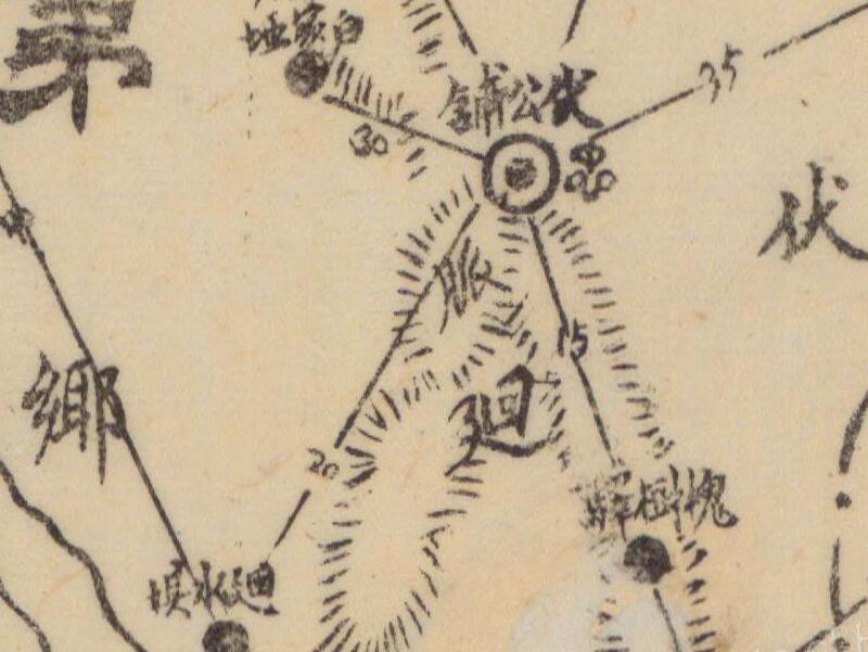 1945年四川《苍溪县全图》插图2