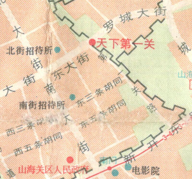 1986年《秦皇岛市市区游览交通图》插图2