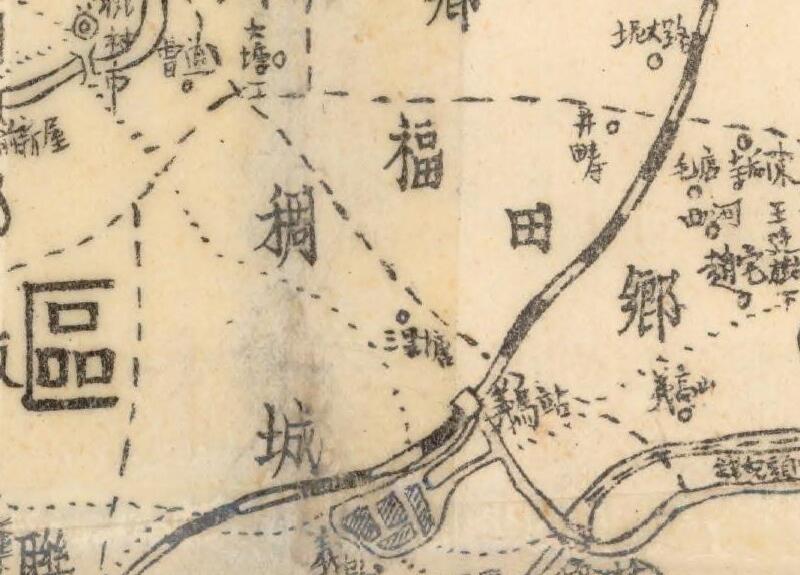 1943年《义乌略图》插图2