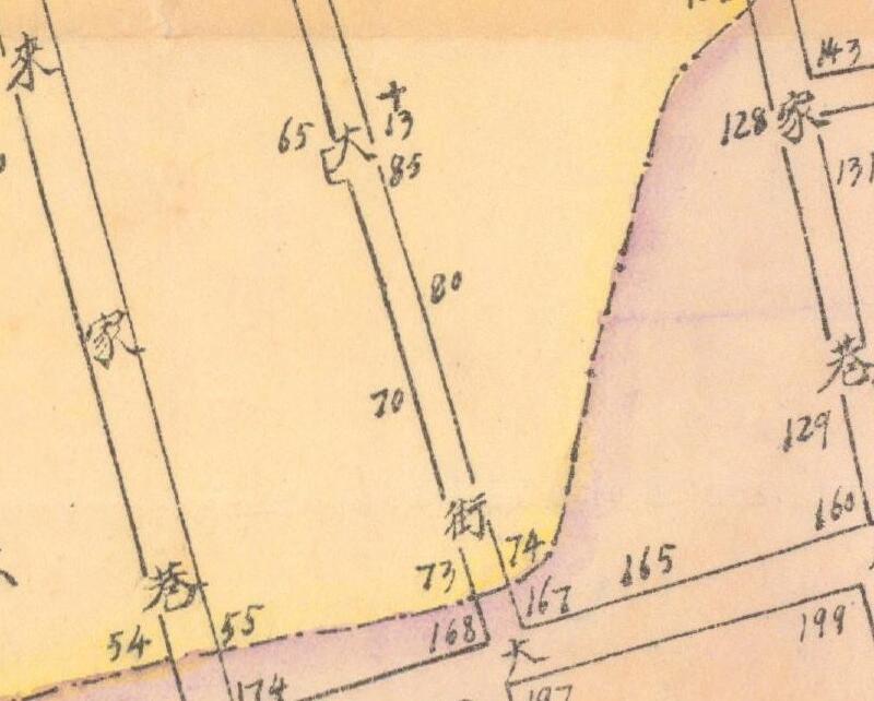 1940年《平罗县城户籍图》插图2