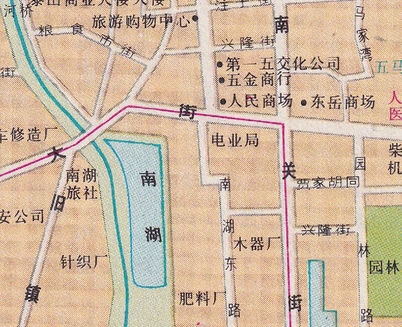 1995年《泰山导游图》插图4