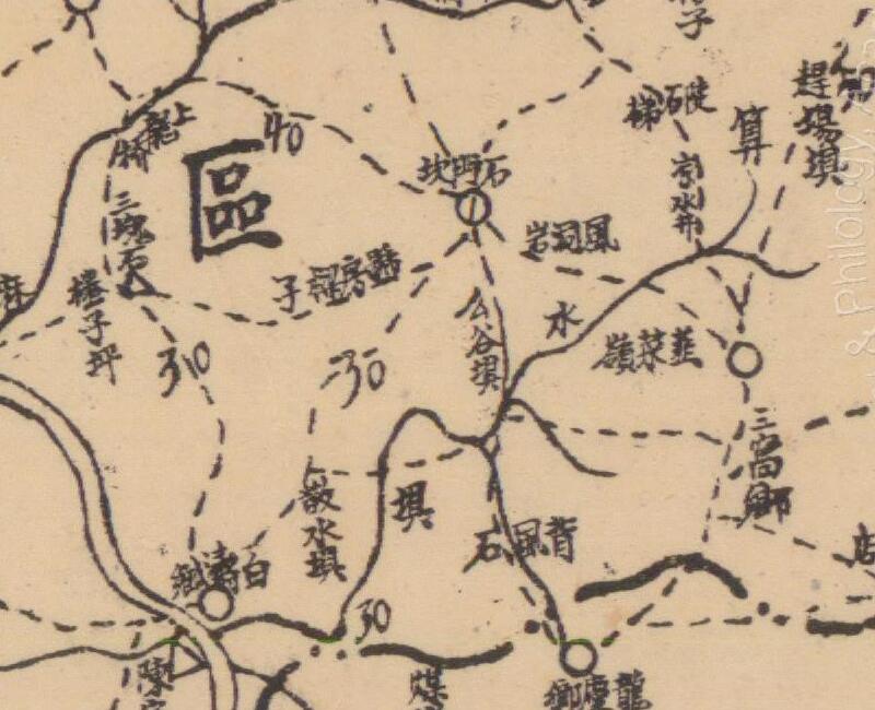 1942年《涪陵县全图》插图3