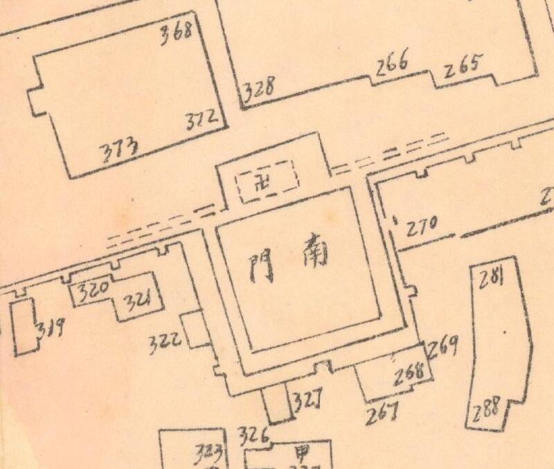1940年《平罗县城户籍图》插图3