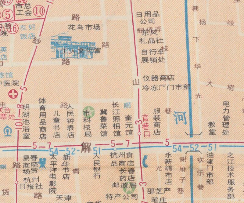 80年代《杭州旅游图》插图4