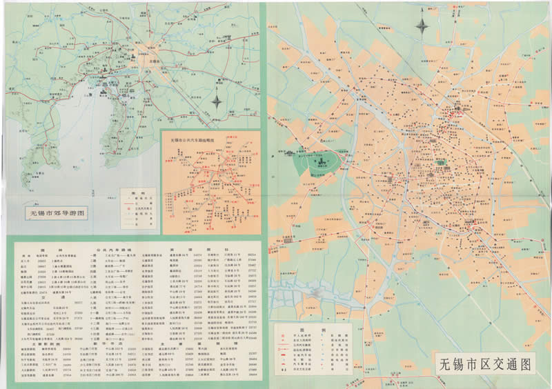 1985年前《无锡市交通旅游地图》插图1