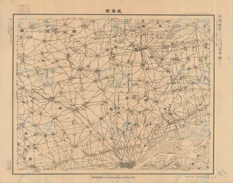 1938年《西安地形图》五万分一插图1