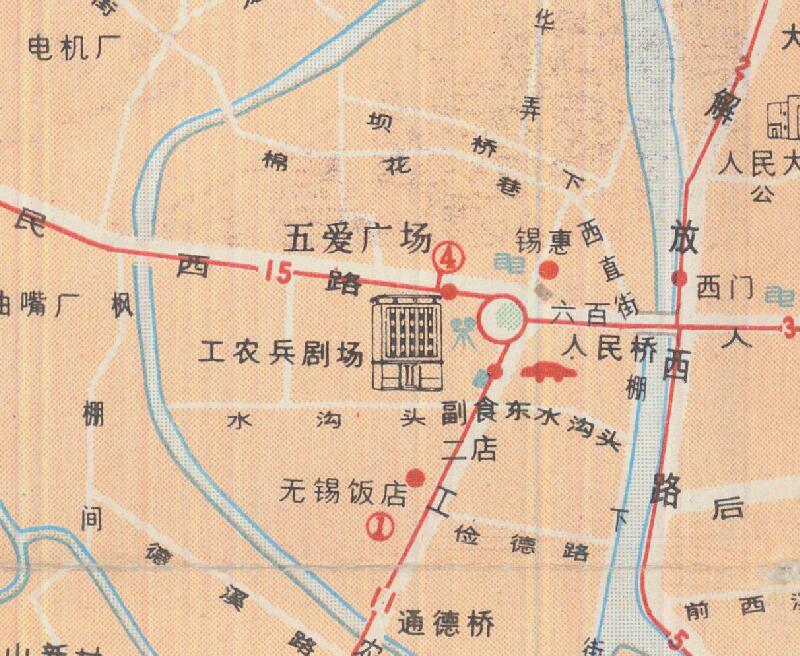 1985年前《无锡市交通旅游地图》插图2