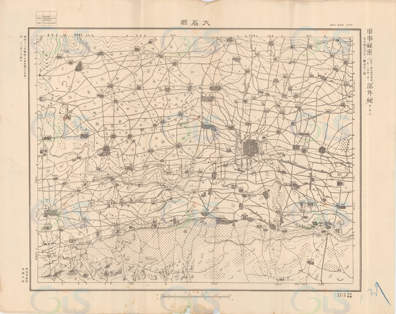 1938年《西安地形图》五万分一插图2