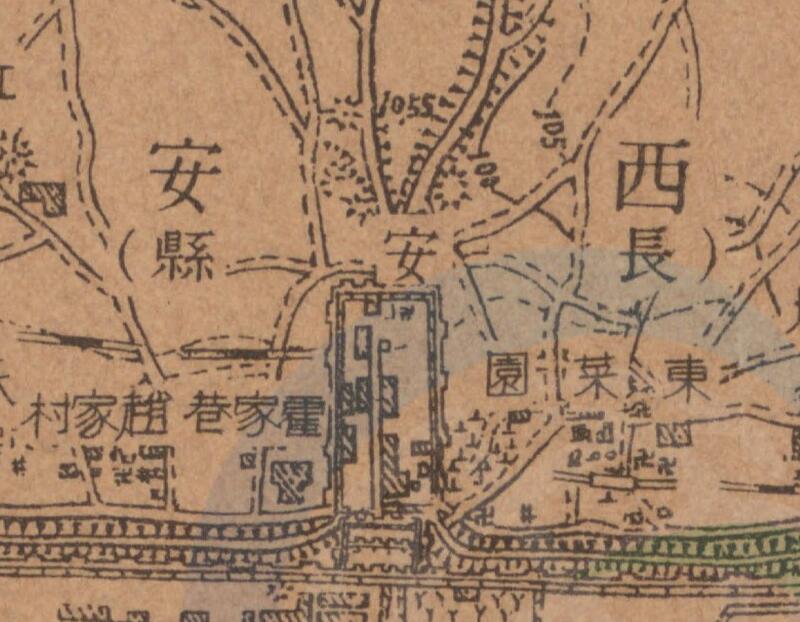 1938年《西安地形图》五万分一插图3