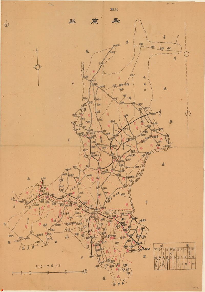 民国甘肃《皋兰县图》插图