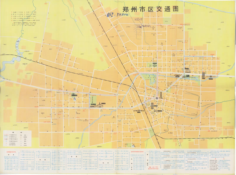 1983年《郑州交通游览图》插图1