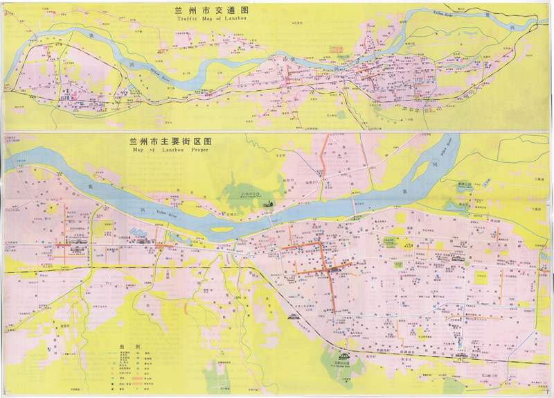 1987年《兰州市旅游图》插图1