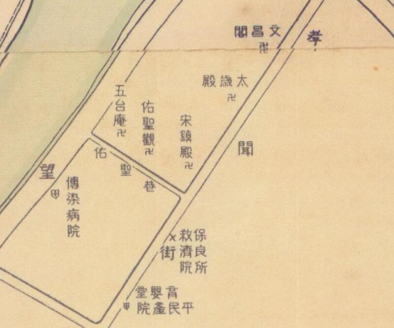 1936年宁波《鄞县城厢图》插图1