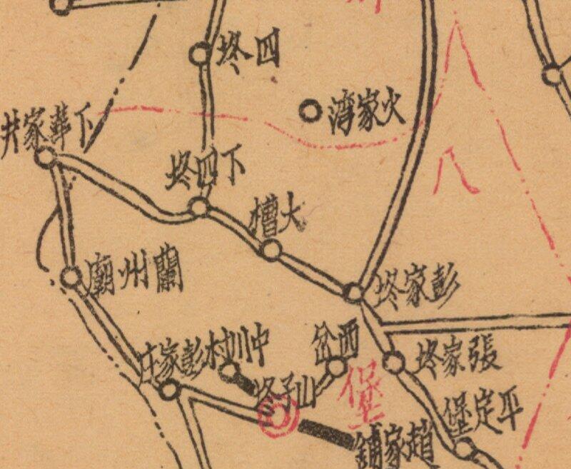 民国甘肃《皋兰县图》插图1