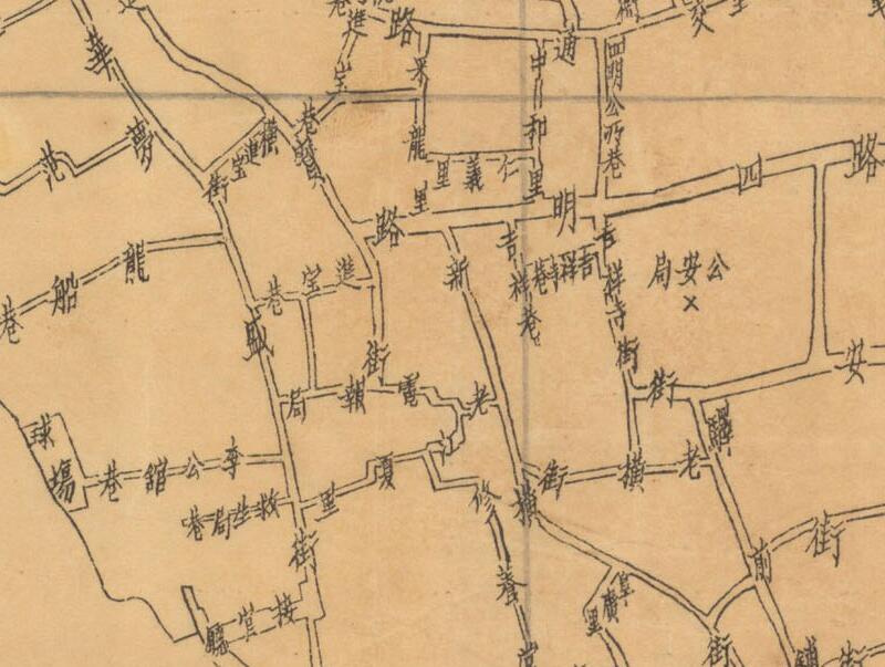 1936年《芜湖街市图》插图1