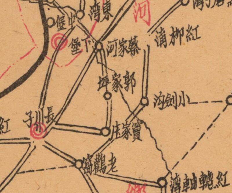 民国甘肃《皋兰县图》插图2