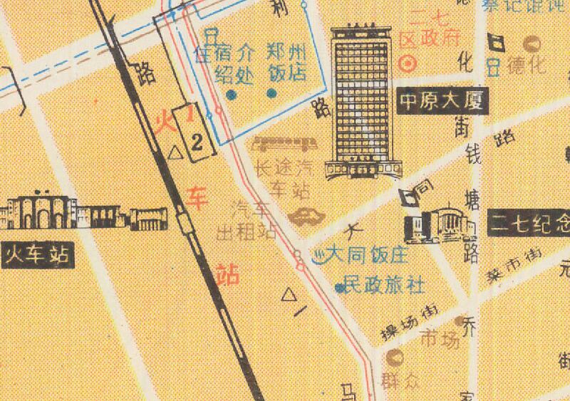 1983年《郑州交通游览图》插图3
