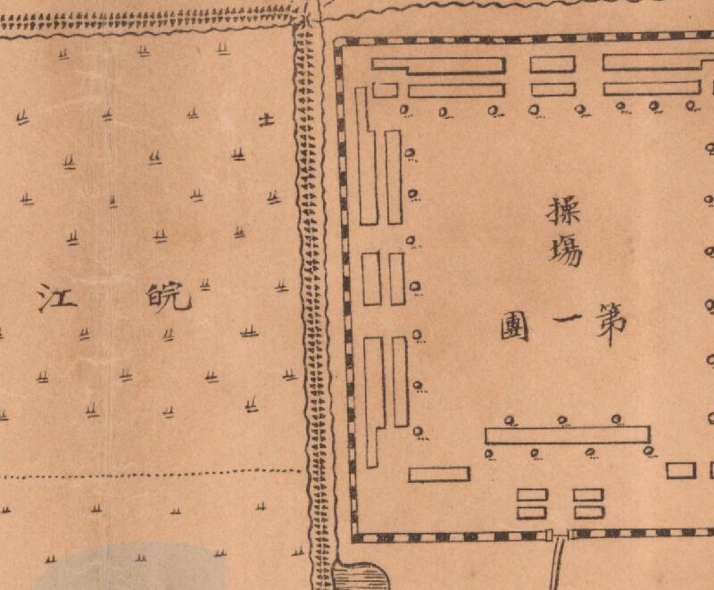 1915年《安庆附近》5千分1地形图插图4