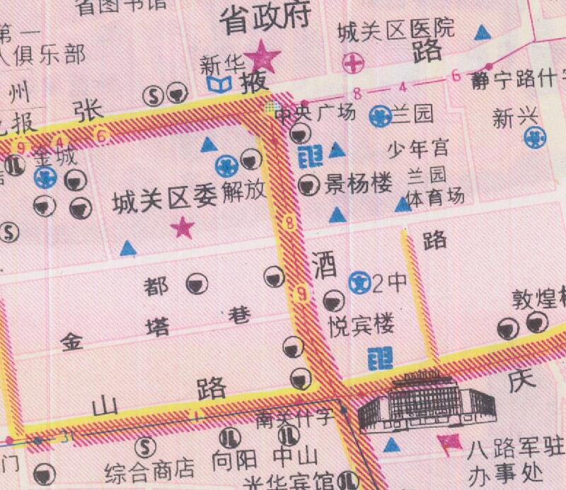 1987年《兰州市旅游图》插图4