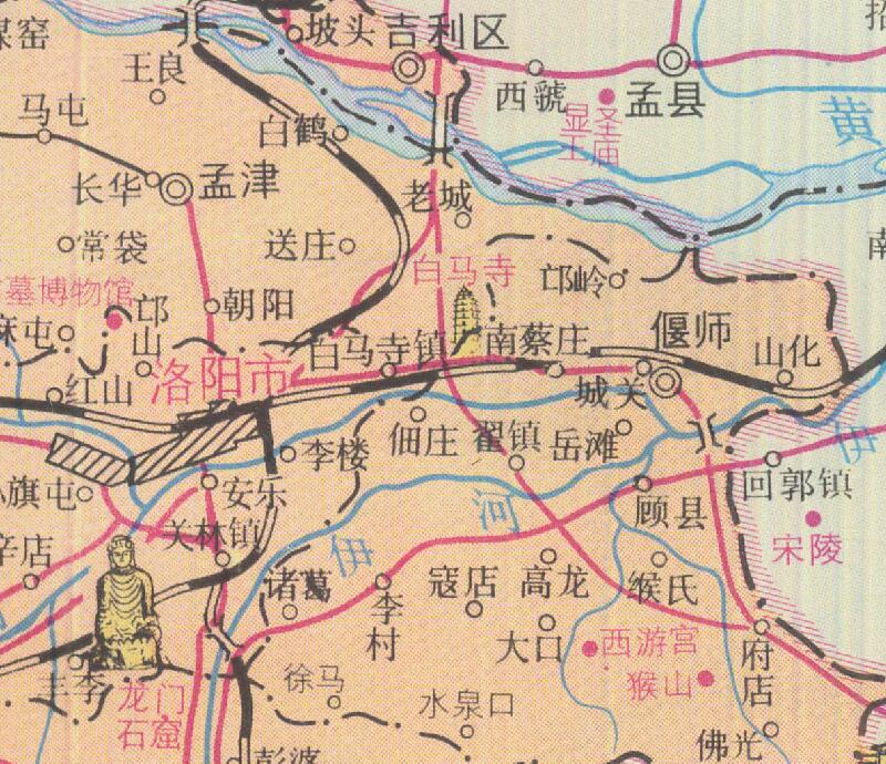 1993年《洛阳市交通旅游图》插图4