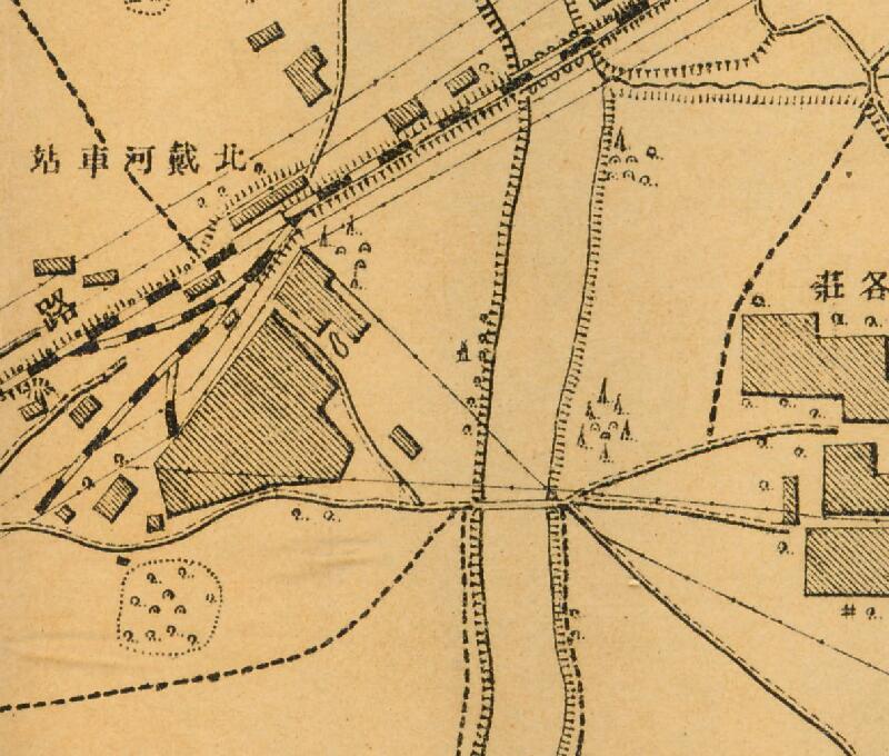 1913年《山海关附近地形图》1万分1插图3