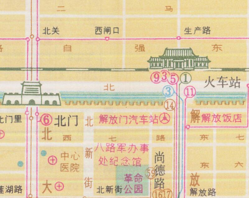 1981年《西安交通图》插图3