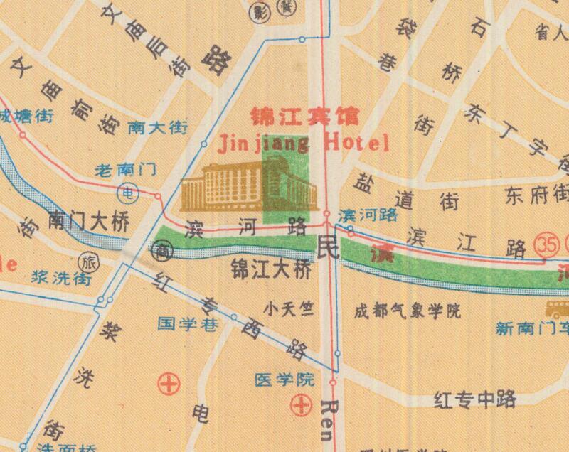 1982年《成都市旅游交通图》插图3