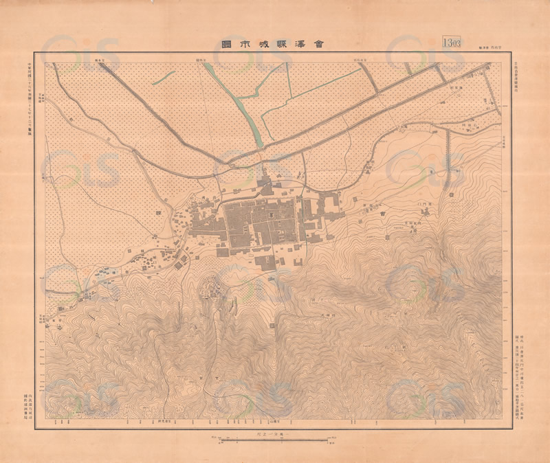 1948年云南《会泽县城市图》插图