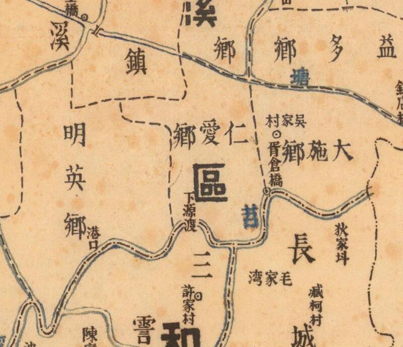 1941年《浙江省长兴县图》插图1