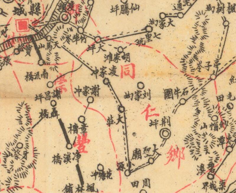 1942年湖南《浏阳县图》插图3