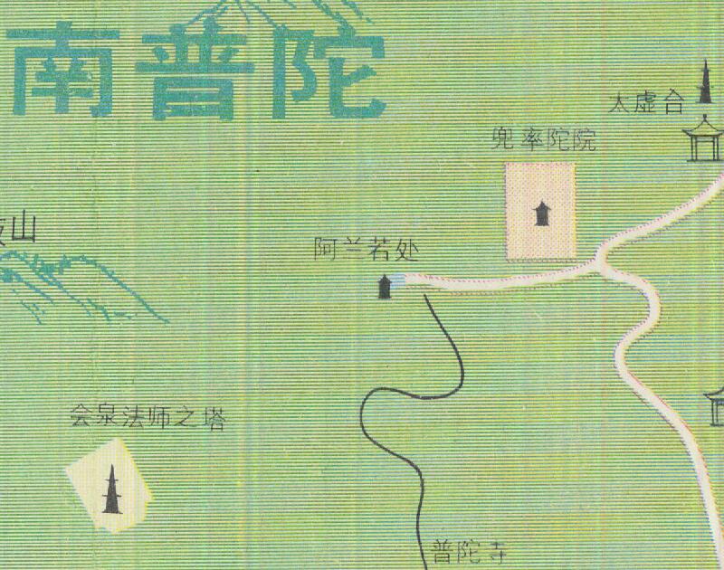 1987年《厦门市最新交通旅游图》插图4