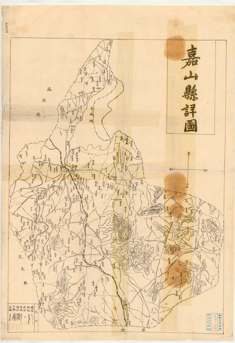 民国安徽《嘉山县详图》插图