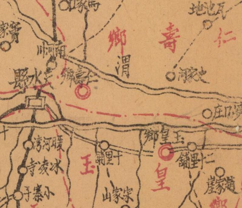 民国甘肃《天水县》地图插图1