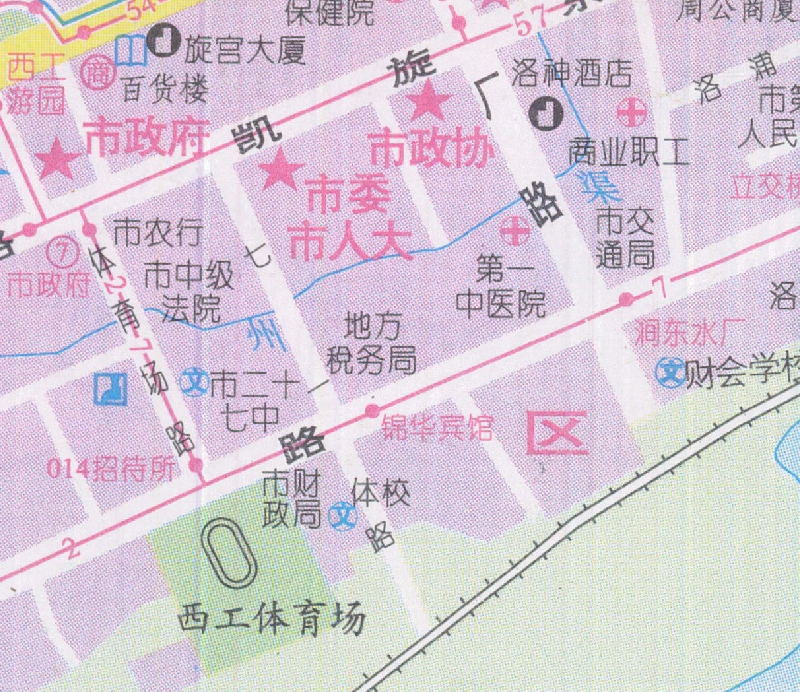 1999年《洛阳市交通旅游图》插图2