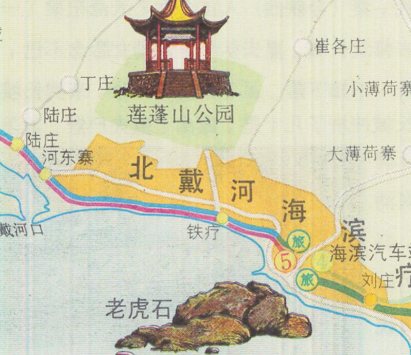 1986年《北戴河游览图》插图3