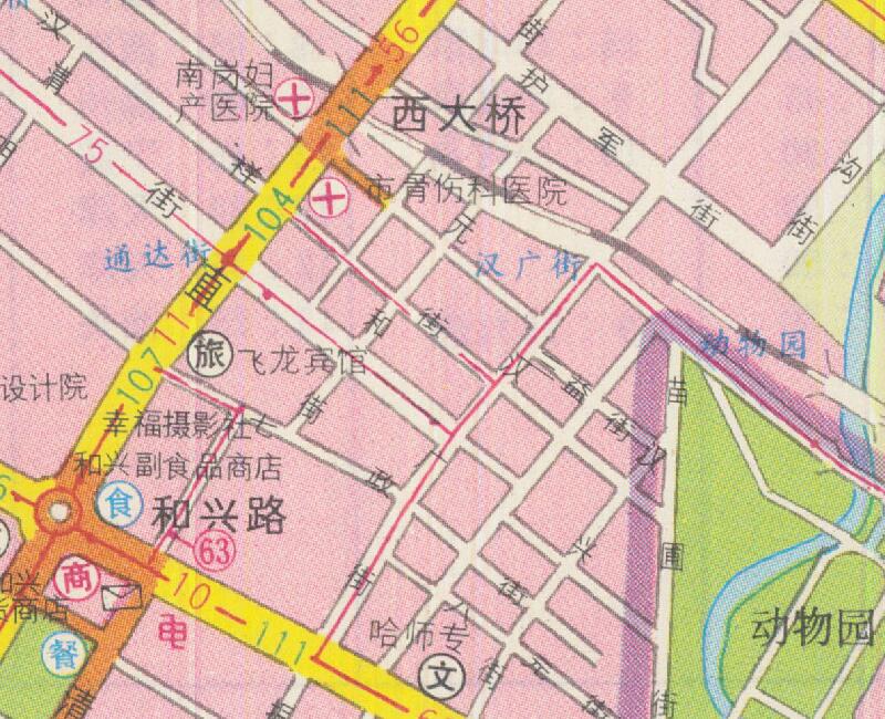 1994年《哈尔滨城区交通旅游图》插图4