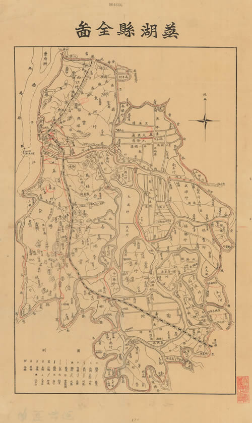 安徽芜湖历史地图大全插图6