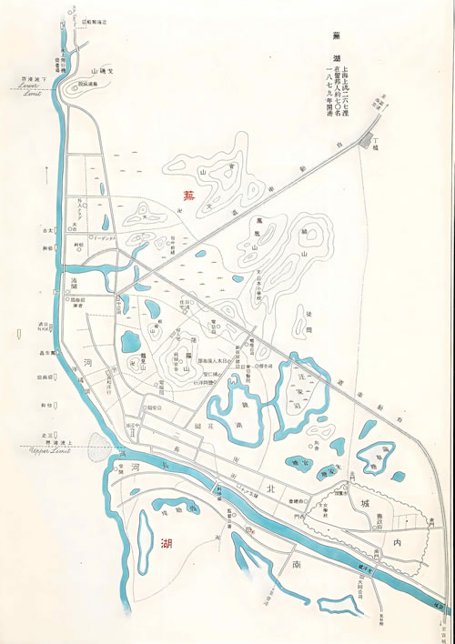 安徽芜湖历史地图大全插图2