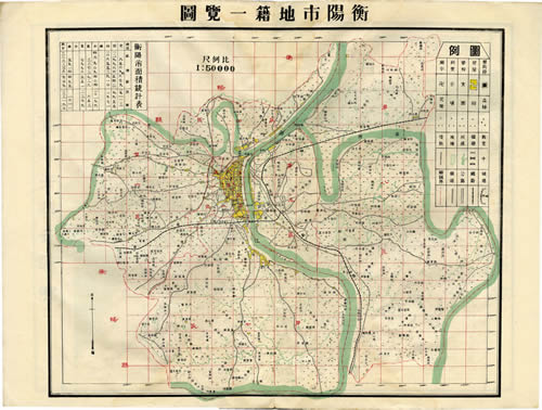 湖南衡阳历史地图大全插图3