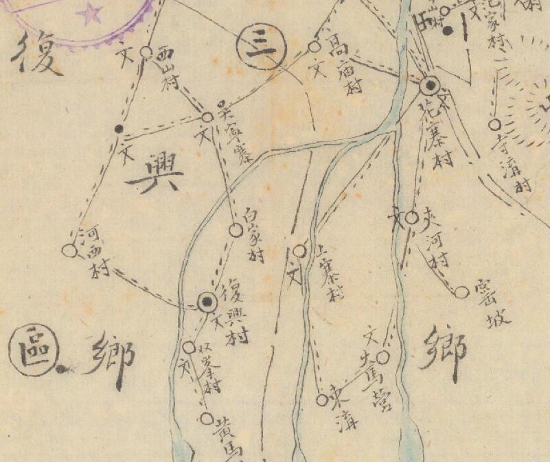 1941年《甘肃省山丹县图》插图1