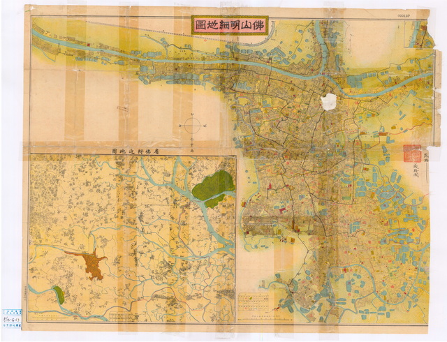 广东佛山历史地图大全插图