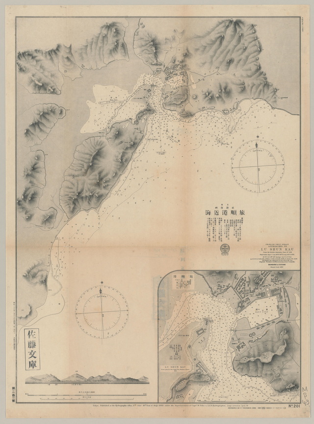 辽宁旅顺历史地图大全插图