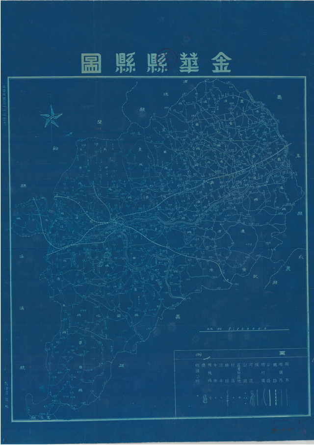 浙江金华历史地图大全插图5
