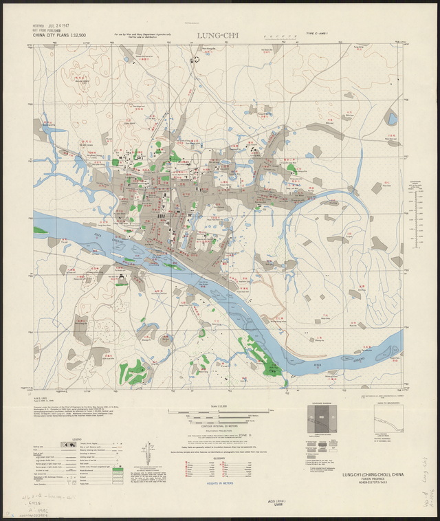 江苏常州历史地图大全插图10
