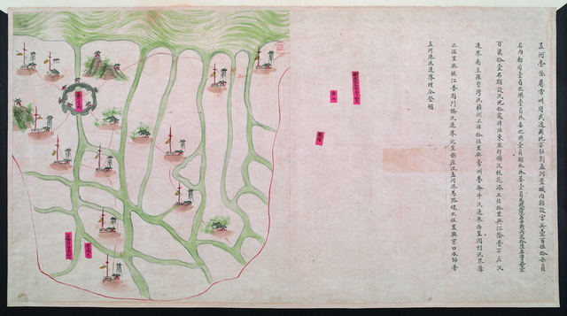 江苏常州历史地图大全插图3