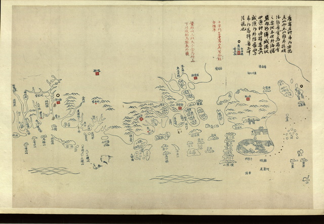 澳门历史地图大全插图6