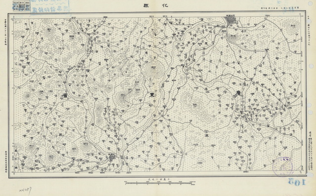 广东茂名历史地图大全插图6