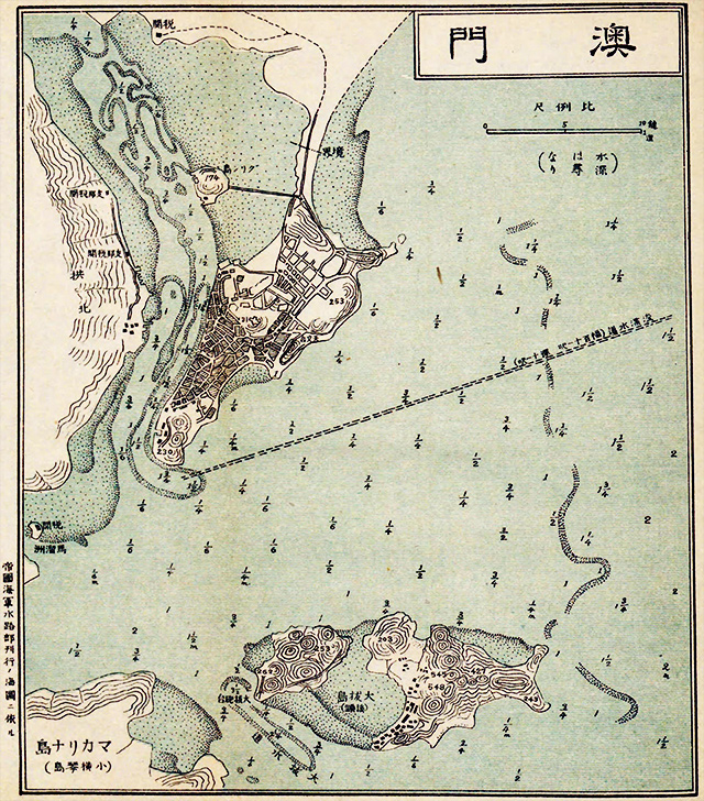 澳门历史地图大全插图10