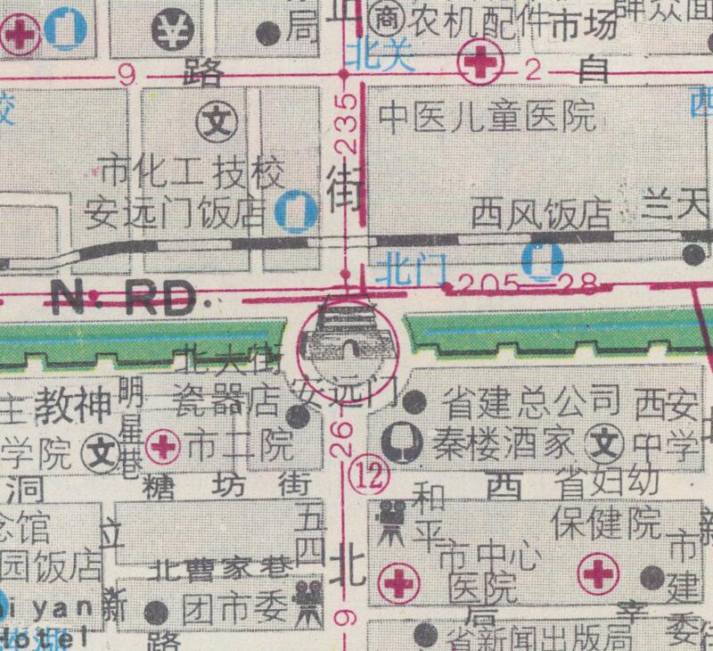 1999年《西安导游图》插图3